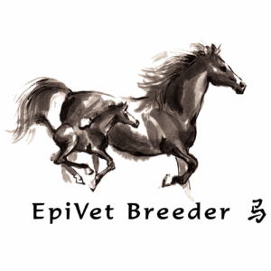 EpiVet-Breeder-carre